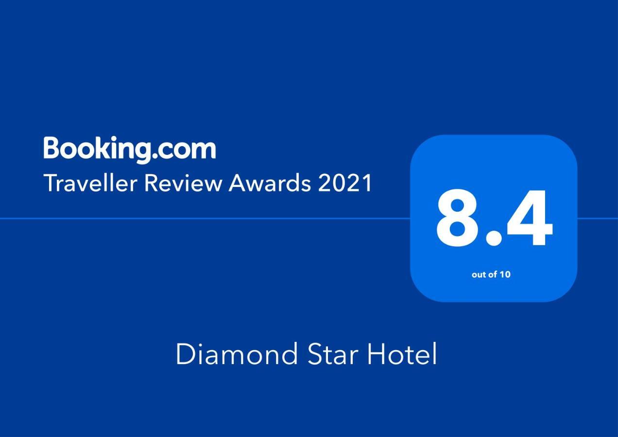 Diamond Star Hotel فندق النجمة الماسية Seeb Exterior foto