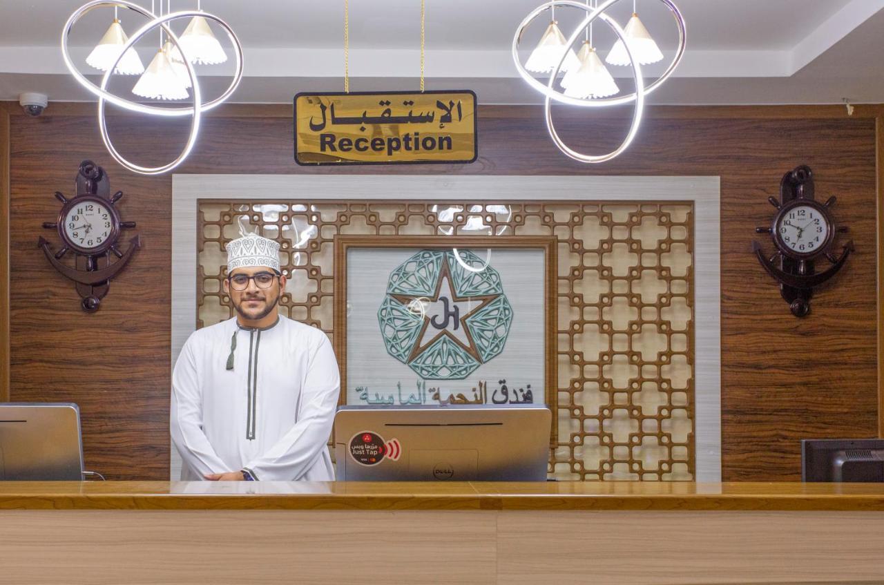 Diamond Star Hotel فندق النجمة الماسية Seeb Exterior foto
