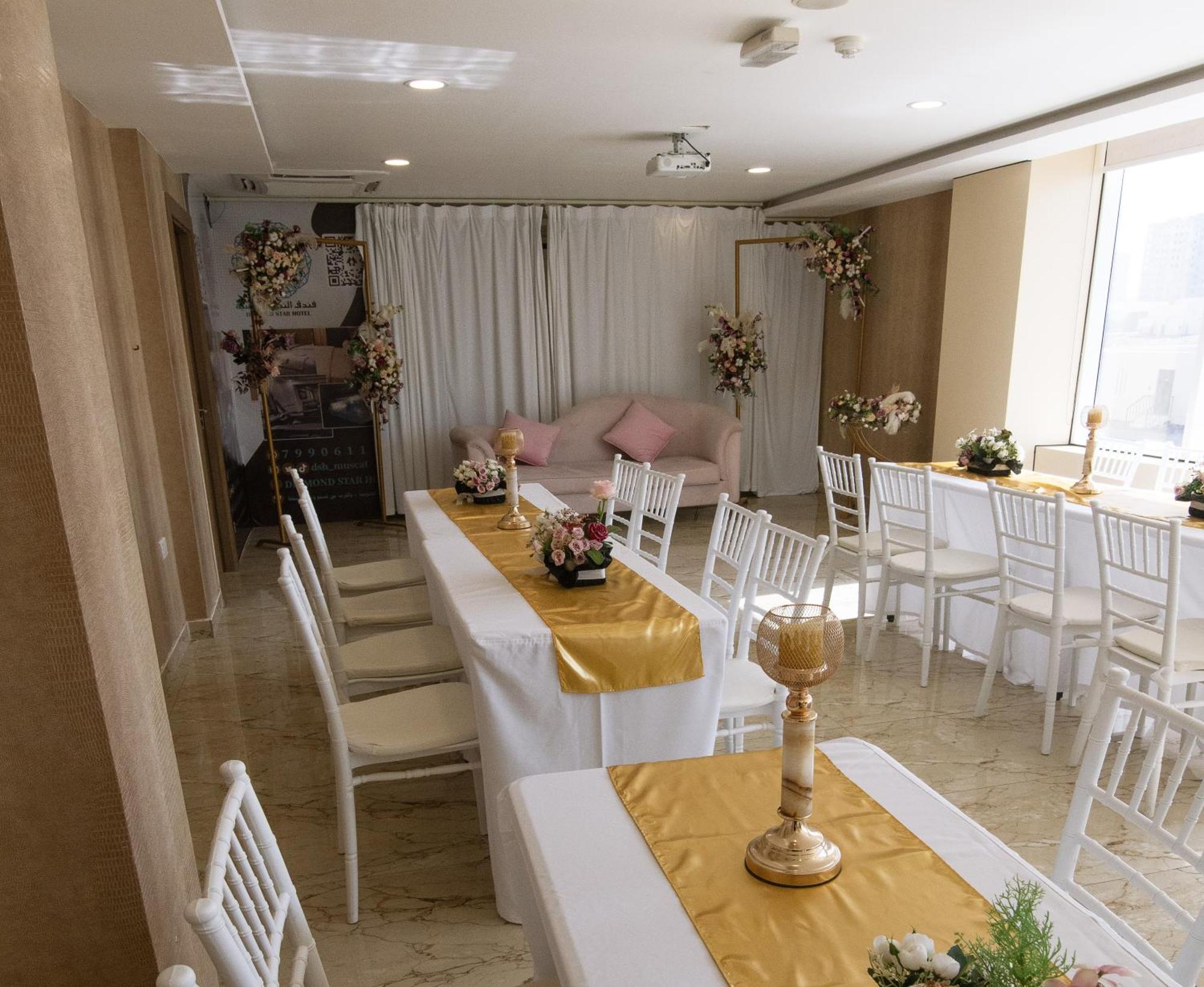 Diamond Star Hotel فندق النجمة الماسية Seeb Exterior foto