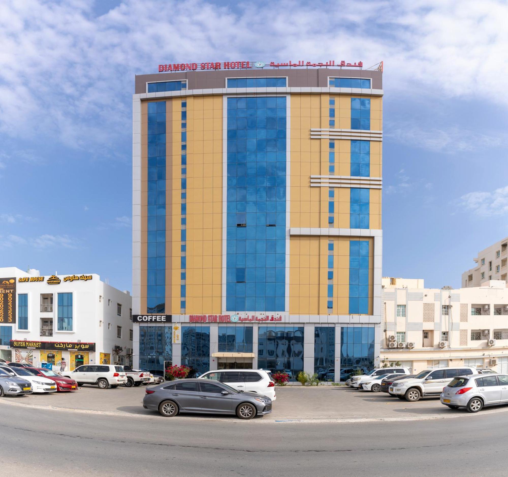 Diamond Star Hotel فندق النجمة الماسية Seeb Exterior foto